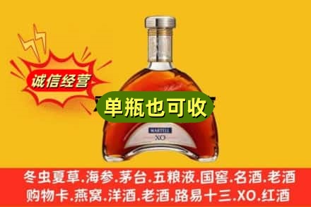 唐山丰南区回收拱桥