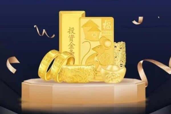 唐山丰南区回收黄金