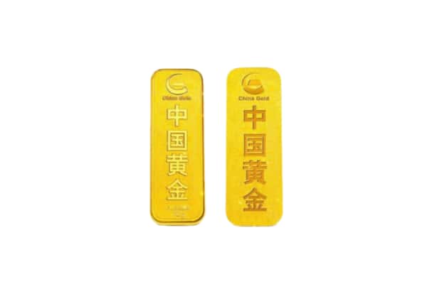 唐山丰南区上门回收黄金价格